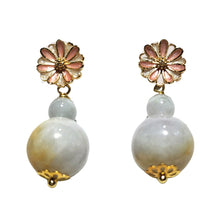 Load image into Gallery viewer, Flower Stud Jadeite Earrings